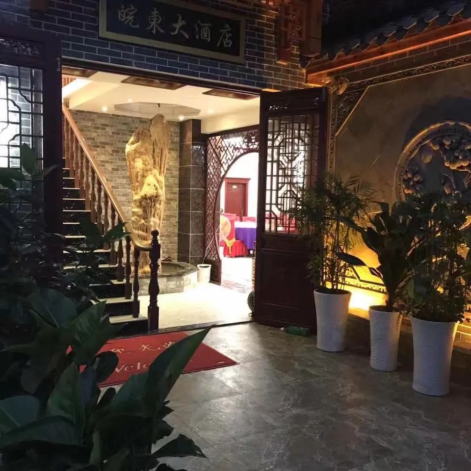 明光的特色美食店，你品尝过了嘛？（三）